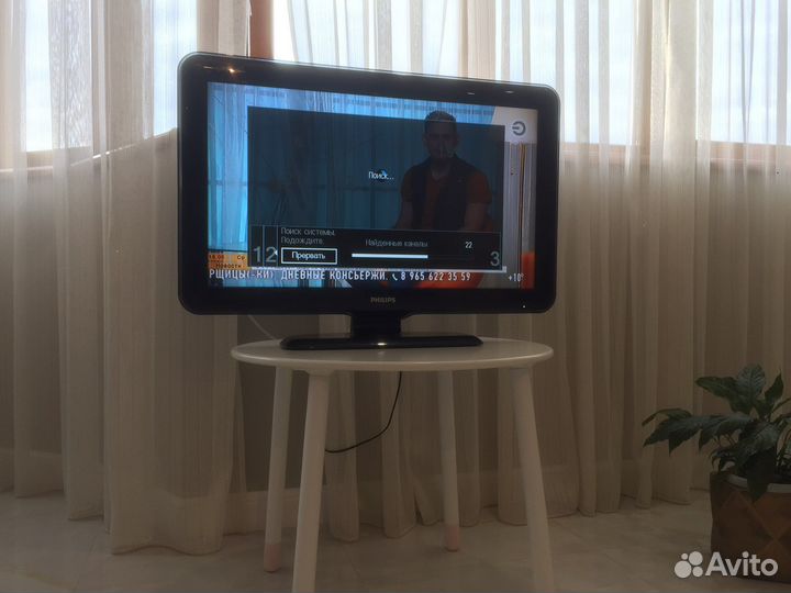 Настройка телевизора