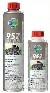 Промывка масляной системы bg109 sl109