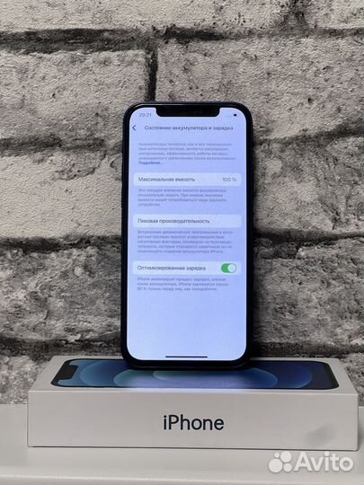 iPhone 12, 128 ГБ