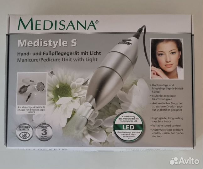 Medisana аппарат для педикюра маникюра