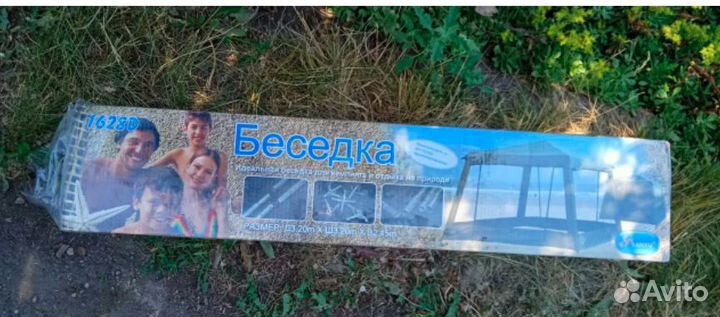 Палатка шатер беседка LY 1628D