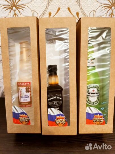 Мыло ручной работы 23 февраля