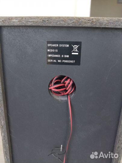 Музыкальный центр philips бу