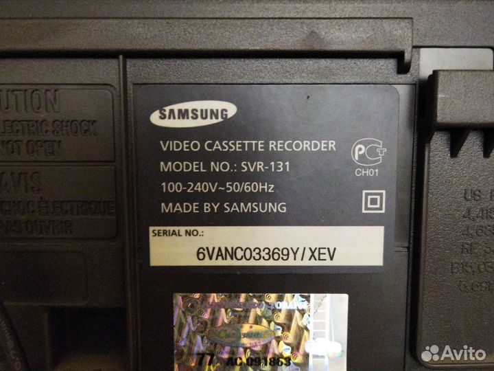 Видеомагнитофон samsung