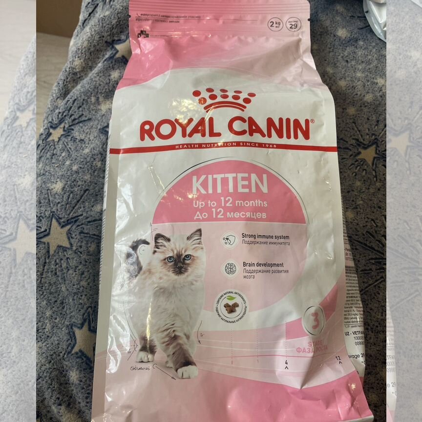 Корм сухой для кошек royal canin 2кг