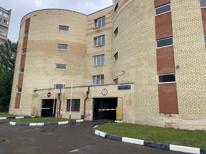 Гараж, 20 м²