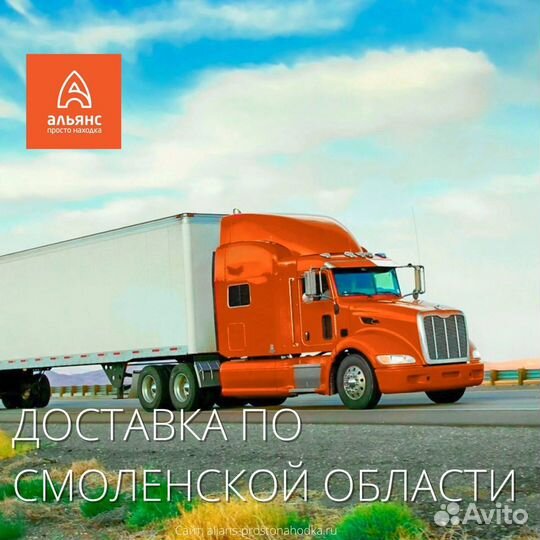 Садовые качели