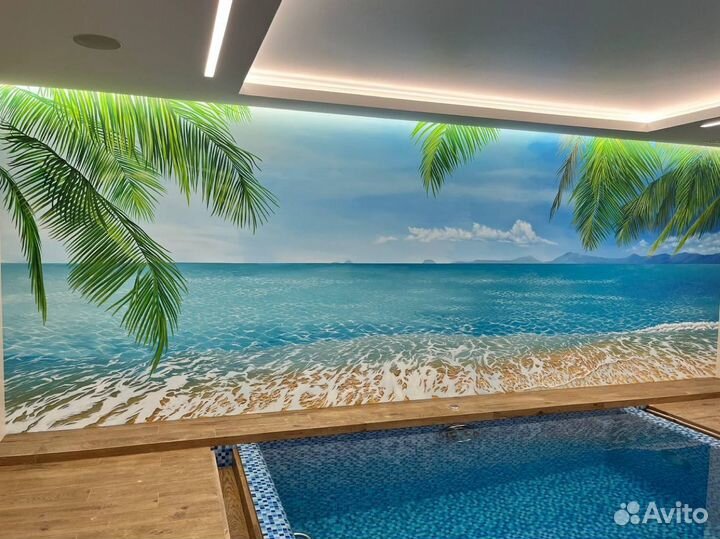 Роспись стен. Граффити. Художник