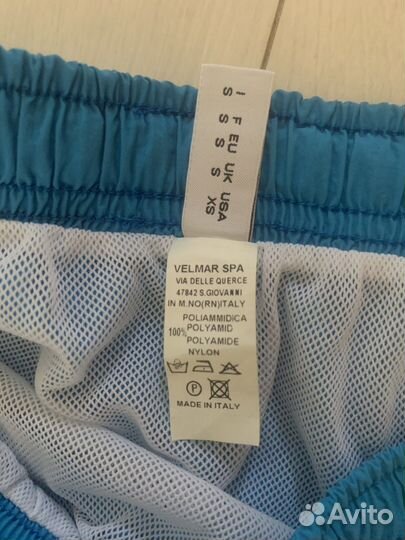 Шорты Moschino для плавания мужские