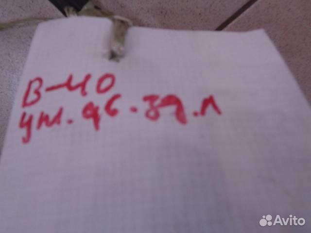 Уплотнитель двери задней левой Toyota Camry XV40