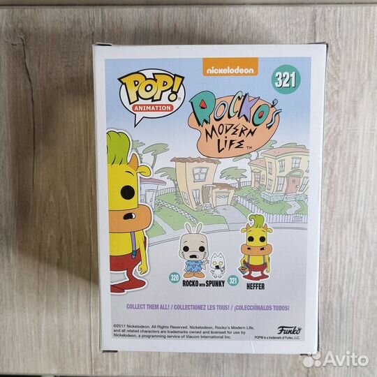 Funko Pop Rocko's Modern Life 321 Heffer