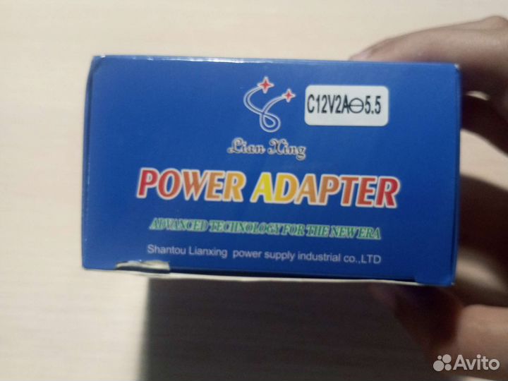 Блок питания 12v