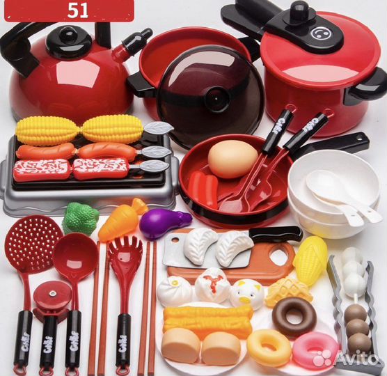 Наборы для барбекю новые детские 27/51 предмет