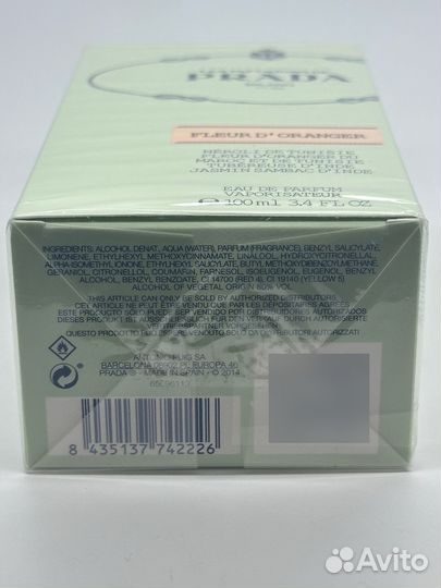 Prada Milano Les Infusions De Fleur D'Oranger