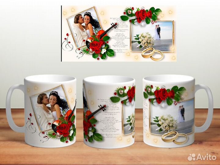 Печать на Кружках, Тарелках, Кружка с фото, Дизайн