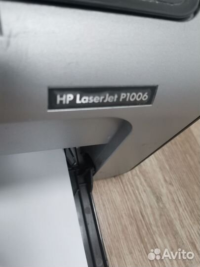 Принтер лазерный HP 1006