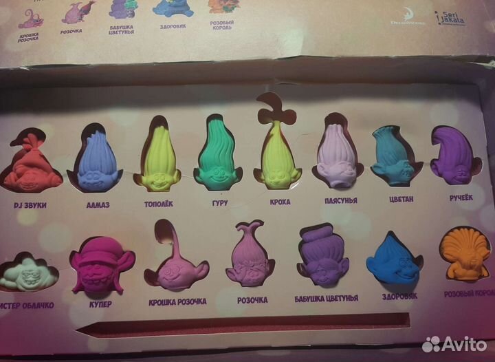 Скрепыши,киндеры