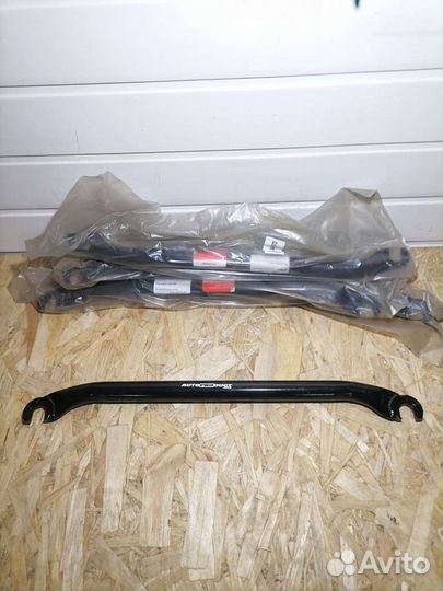 Распорка нижняя Ваз Нива