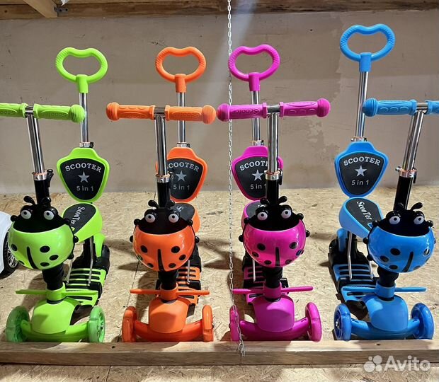 Самокат 5 в 1С родительской ручкой