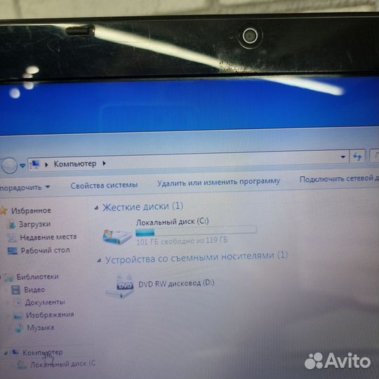 Ноутбук Acer E1 531