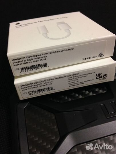 Lightning to 3.5mm Headphone Jack Adapter