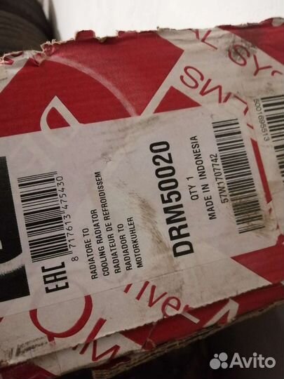 Радиатор на RAV4 2.0 4WD3SFE