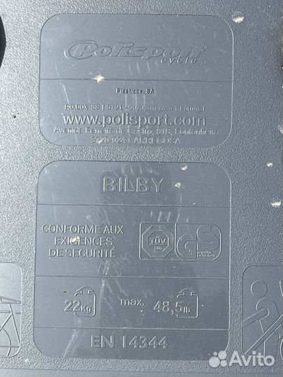 Велокресло детское polisport Bilby