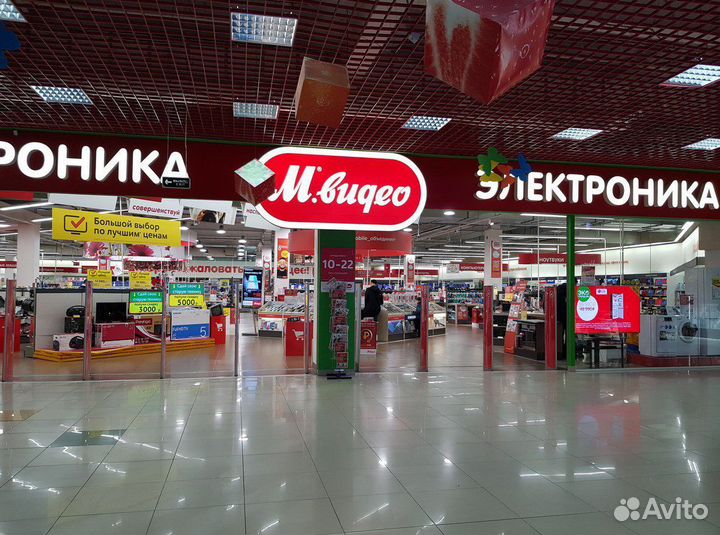 Скидка мвидео