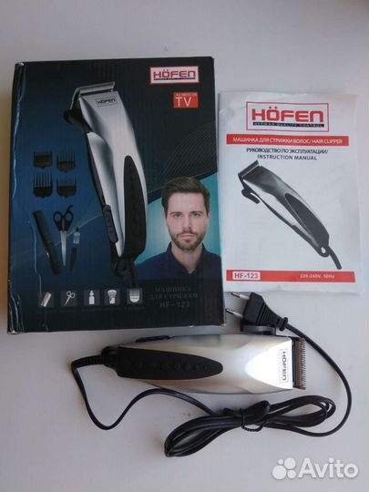 Машинка для стрижки волос новая