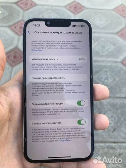 iPhone 13 Pro, 128 ГБ