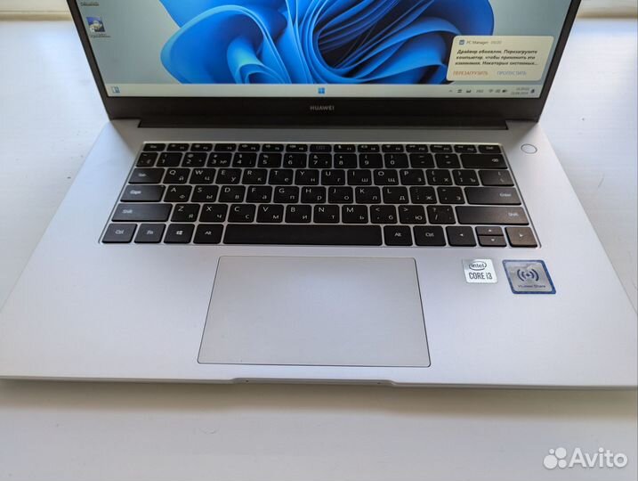 Г33. Ноутбук Huawei MateBook D 15