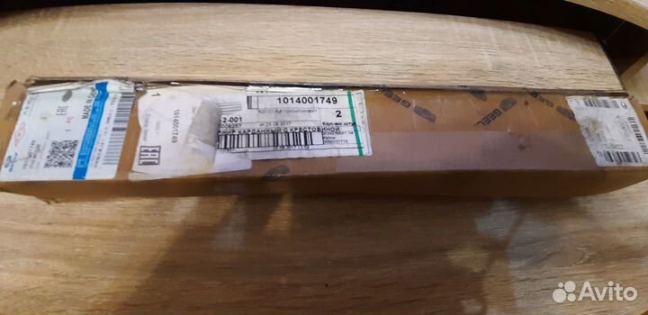 Кардан рулевого вала geely mk