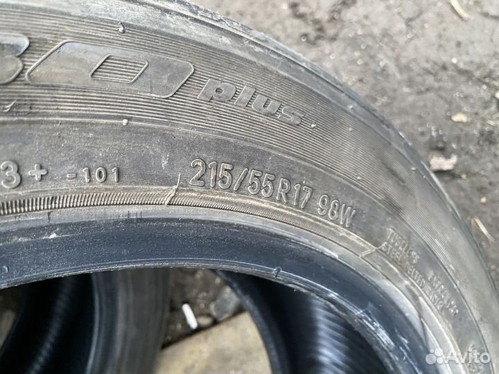 Nitto NT830 215/55 R17 98W