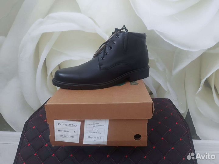 Ботинки мужские