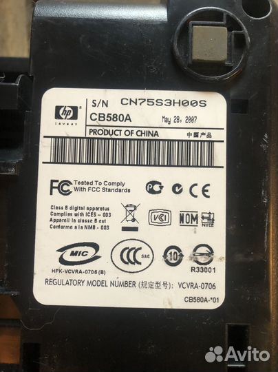 Принтеры бу