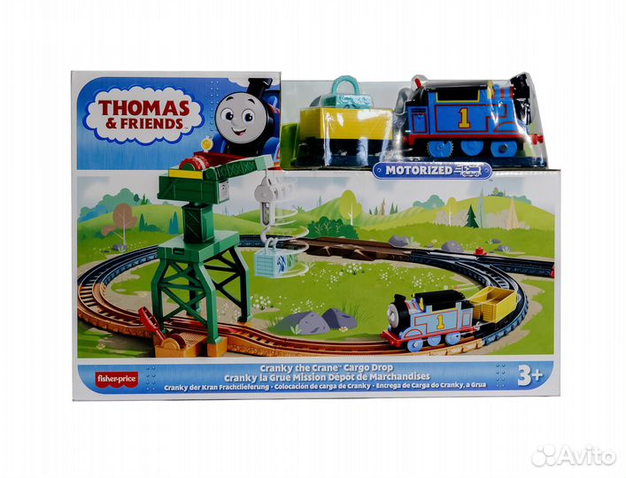 Игровой набор Thomas & Friends Моторизированная тр