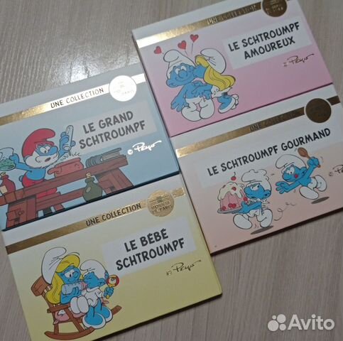 Монеты 2020 Смурфики Цветные Серебро