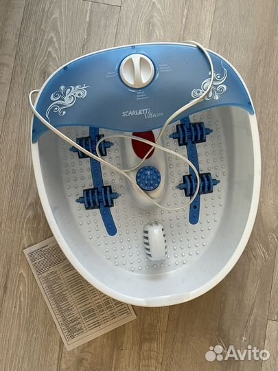 Массажная ванночка для ног