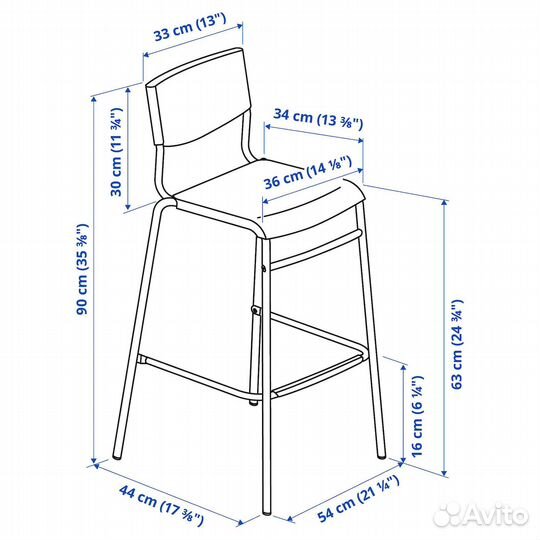 Барный стул - IKEA stig/стиг икеа, 44х54х90 см (63