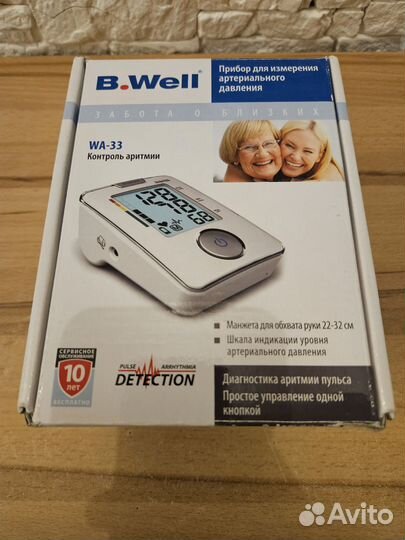 Тонометр автоматический B.Well WA-33