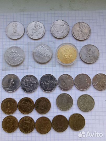 Коллекция монет