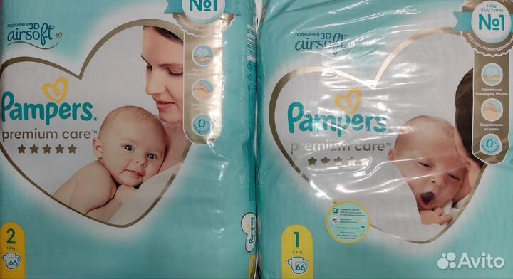 Pampers premium care 1,2,3,4,5,6