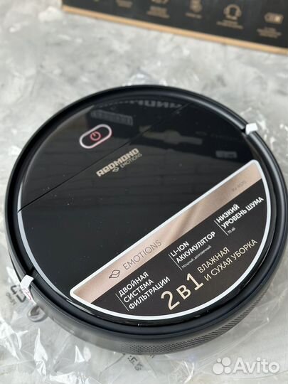 Робот пылесос redmond