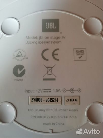 Портативная акустика JBL On Stage