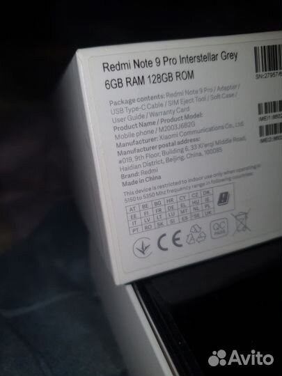 Xiaomi Redmi Note 9 Pro, 8/128 ГБ