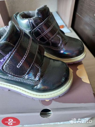 Ботинки для девочки