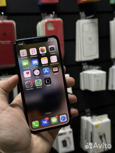 Выкуп Apple техники