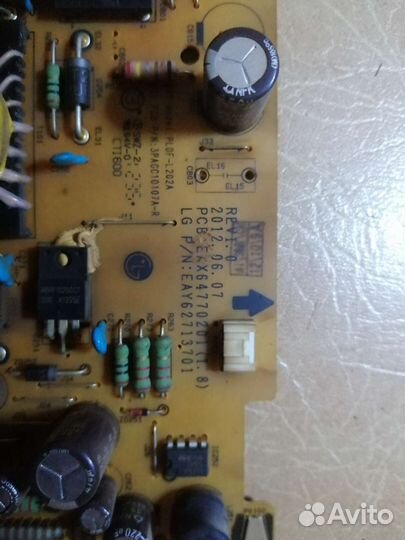 Плата аудио-видео