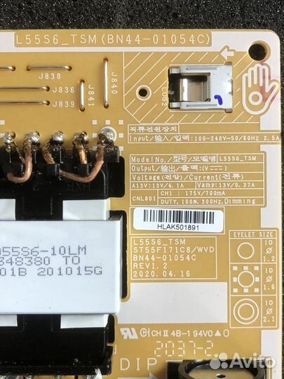 Блок питания BN44-01054 Samsung UE55TU7560