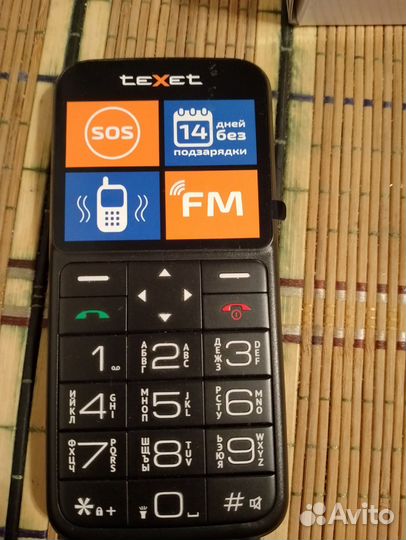 teXet TM-B226